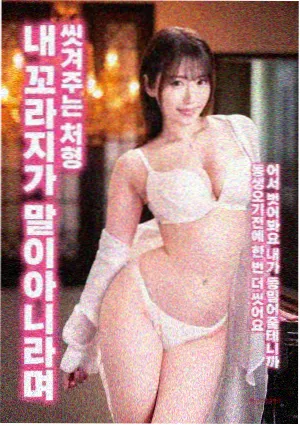 流浪地球2 国产科幻 80电影天堂网